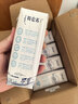 蒙牛特仑苏脱脂纯牛奶250ml*16盒 健身减脂 送礼盒装 实拍图