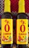 千禾烹调料酒10度500ml【0添加】酿造料酒炒烧炖煮解膻增香去腥提味 实拍图