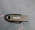 闪迪（SanDisk）64GB USB3.2 U盘 CZ550黑色 读速100MB/s 安全加密 数据恢复 学习办公电脑车载 高速大容量优盘 实拍图