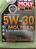 力魔（LIQUI MOLY）德国原装进口 魔法基因机油 5W-20 SP GF-6A 5L 汽车用品 实拍图