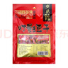 张飞灯影豆干麻辣味300g零食礼包四川特产办公室休闲零食辣条豆腐干 实拍图