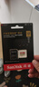 闪迪（SanDisk）128GB TF(MicroSD)内存卡4K极速金卡 A2 V30 U3 兼容大疆Pocket 4/Action 6运动相机 无人机存储卡 实拍图