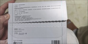 可复美医用敷料皮肤修复液体敷料补水次抛状创面护理28支心动购物季 实拍图