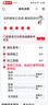美孚（Mobil）金美孚0W40机油6L+机滤+空调滤+空气滤+工时单次大保养 实拍图
