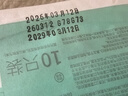 海氏海诺一次性医用外科口罩灭菌级 夏季薄款透气口罩白色防尘防花粉100只 实拍图