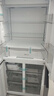 松下（Panasonic）Xtra蔓越莓2.0十字门500L冰箱四开门家用超薄零嵌入自动制冰一级能效NR-XD50C5B-H【国家补贴】 实拍图