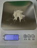 京东京造电子秤 厨房秤克重称食物秤烘焙家用0.1g/3kg（配2节7号电池） 实拍图