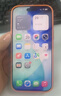 Apple/苹果【12期免息】 iPhone 17 Pro Max 512GB 星宇橙色 支持移动联通电信5G 双卡双待手机 实拍图