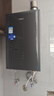 海尔【ER7零冷水】16升 燃气热水器天然气 一级能效节能 水伺服恒温 增压大水量【国家补贴15%】 实拍图