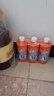 威猛先生（Mr Muscle） 管道疏通剂 500g*3瓶 下水道疏通剂 马桶卫生间管道疏通 实拍图