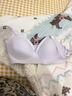 有棵树内衣女士软支撑聚拢收副乳无痕莫代尔亲肤吸湿排汗大胸显小文胸 实拍图