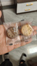冬己（ddung）黑糖麦+咸蛋黄芽饼夹心饼干500g*2袋休闲零食办公室下午茶点心 实拍图