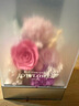 JoyFlower永生花玫瑰花摆件生日礼物结婚纪念儿童节毕业送女生朋友老师高级 实拍图