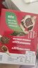 雀巢（Nestle）醇品速溶美式黑咖啡粉0糖0脂*健身燃减防困48包*1.8g*3盒 实拍图