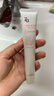 姬芮（ZA）白色懒人素颜霜美白隔离霜防晒霜妆前乳35g SPF34男女 实拍图