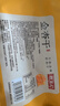 牧果人无核金杏干500g 天然金杏子杏肉无吊干杏肉厚软糯酸甜休闲零食 实拍图