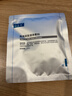Bb LABORATORIES苾莱宝复活草面膜2.0涂抹式小样7g 实拍图