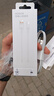 荣耀 6A大电流数据线 USB Type-A转 USB Type-C接口  适配荣耀Magic8/荣耀400  华为Mate70 实拍图