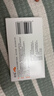 [纷乐] 硫酸羟氯喹片 0.2g*14片/盒 实拍图