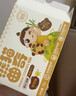 婴享（Genieten）无麸质鹰嘴豆饼磨牙饼干小孩健康食品敏宝零食送婴幼儿宝宝辅食谱 实拍图