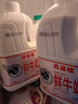 香满楼  鲜牛奶桶装2L*1桶  3.3g优质乳蛋白 巴氏杀菌乳 早餐奶 实拍图