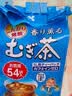 伊藤园（ITOEN）日本进口大麦茶茶包 袋泡烘焙型405g 54小袋 无蔗糖独立包装 实拍图