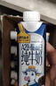 认养一头牛A2β-酪蛋白纯牛奶250ml*10盒 Hello Kitty礼盒装 常温整箱送礼 实拍图