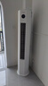 长虹空调 熊猫懒大3匹【价保618】新一级能效纯铜管客厅柜机国家补贴 KFR-72LW/ZDTTW3+R1 十年包修 实拍图