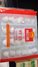广州酒家虾饺480g 24只装 早餐半成品广式早茶点心早点生鲜速冻面点食品 实拍图
