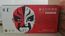 京呈TL-435h粉盒适用奔图P3365DN 3385DN M7165DN M7185DN碳粉盒墨盒 TL-435H大容粉盒带芯片双支【7000页】 实拍图