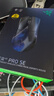 雷蛇（Razer）毒蝰V3专业版pro SE 无线鼠标 专业电竞游戏轻量化 cs2 三角洲打瓦 LOL Faker推荐 黑 实拍图