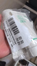 悦诗风吟（innisfree）绿茶+火山氨基酸洗面奶套装150g*2男士女士泡沫母亲节礼物 实拍图