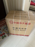 扬子（YANGZI）洗衣机半自动大容量家用双桶双缸洗衣机脱水双筒 6.2公斤玻璃面板-小型款 双缸 实拍图