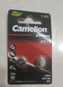飞狮（Camelion）AG13/LR44/357/SR44W纽扣电池 扣式电池 2粒 适用手表/计算器/体温计 实拍图