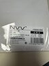 NVV 网线标签贴纸 A4网络布线不干胶充电线贴纸 通信机房线缆标签打印纸 P型分类贴打印BQ-P10黄300枚 实拍图