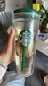 星巴克（Starbucks）复古白绿系列双层玻璃吸管杯650ml 实拍图