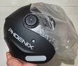 凤凰（Phoenix）新国标A类3C认证电动车摩托车头盔双镜片防雾防风保暖哑黑 男女四季通用电瓶车3/4半盔冬季安全帽 实拍图
