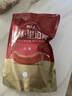 秋林里道斯中华老字号 哈尔滨红肠1.1kg/袋 量贩装 东北特产 休闲零食 实拍图