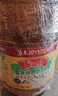 鲁花 【保真菜籽油】食用油 低芥酸特香菜籽油 6.18L   物理压榨 实拍图
