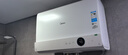 美的（Midea）【超导热水器DW9】4300W速热澎湃热水家用小尺寸无胆鲜活水电热水器扁桶国家补贴15% CD80-DW9 实拍图