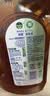 滴露（Dettol）消毒液洗衣衣物消毒水750mL 除螨杀菌混洗无忧 家居地板消毒 非84 实拍图