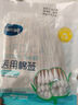 海氏海诺婴儿粘性清洁棉签粘耳棒儿童粘性掏耳勺掏耳朵神器50支*2盒100支 实拍图