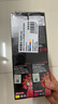 天威PG-835XL墨水黑色可加墨 适用佳能Canon Pixma IP1188 PG-835 835XL打印机墨盒墨水 实拍图