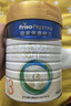 美素佳儿（Friso）皇家幼儿配方奶粉 3段（1-3岁幼儿适用）400g 乳铁蛋白（新国标） 实拍图