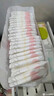 好奇（Huggies）铂金装小桃裤成长裤XL96片(12-17kg)加大号尿不湿【透爽散热】 实拍图