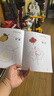 星星舟儿童画画本涂色书幼儿园绘画本2岁宝宝涂鸦绘本儿童节六一礼物 实拍图