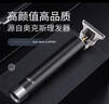 奥克斯（AUX）剃头理发器雕刻油头推剪成人儿童电推子光头神器电动理发推子修边电推剪理发工具鬓角修剪器X3-1 实拍图