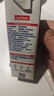 兰雀Lacheer3.3g脱脂纯牛奶200ml*20盒 优蛋白营养早餐奶送礼盒早餐 实拍图