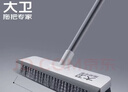 大卫清洁刷具缝隙地刷厕所刷地板刷子硬毛洗地刷V型三角刷头S3 实拍图
