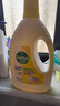 滴露（Dettol）衣物除菌液 柠檬1.5L 儿童可用衣物消毒液杀菌除螨可配洗衣液 实拍图